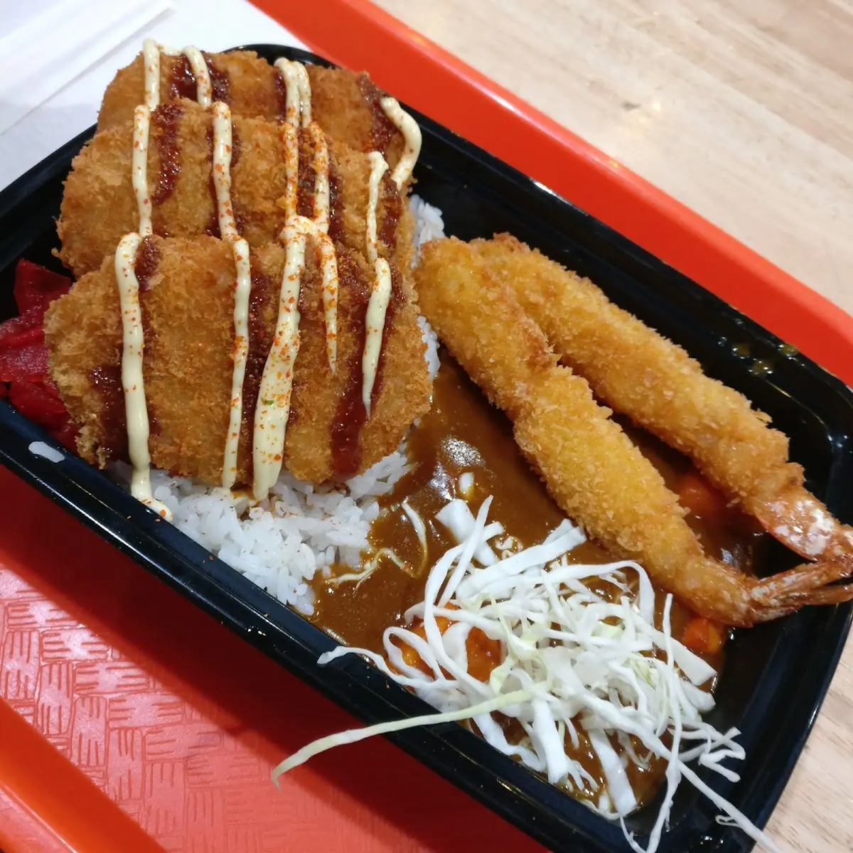 Japanese Curry Shrimp Tempura