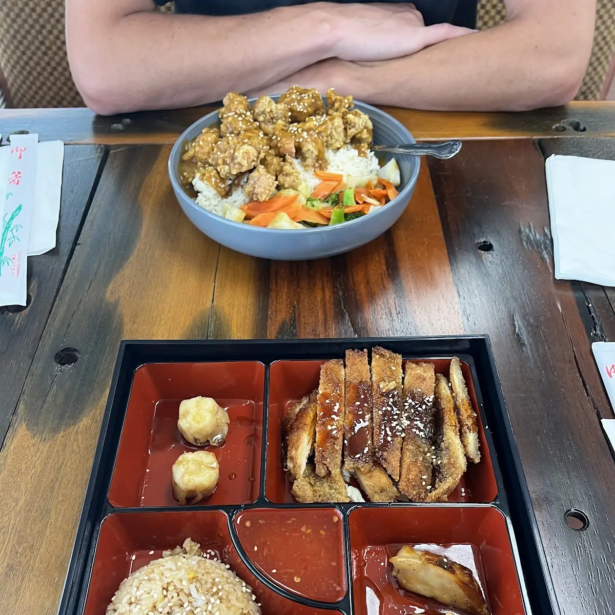 Chicken Teriyaki