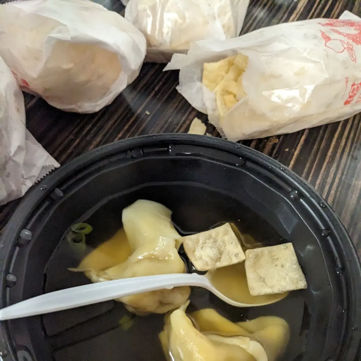 Wonton Soup