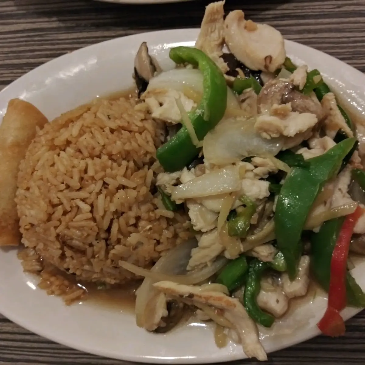 Ginger Chicken