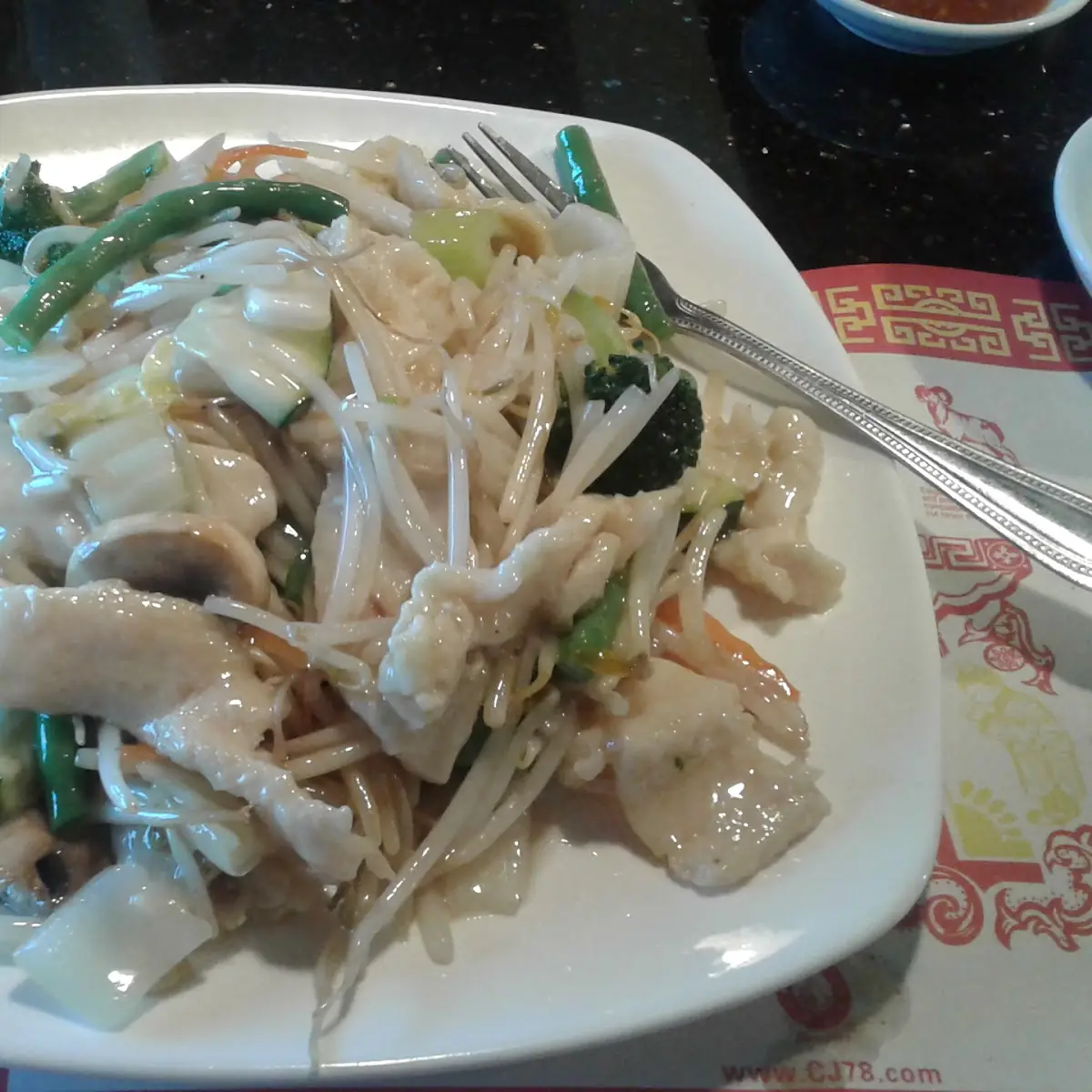 Chicken Chop Suey