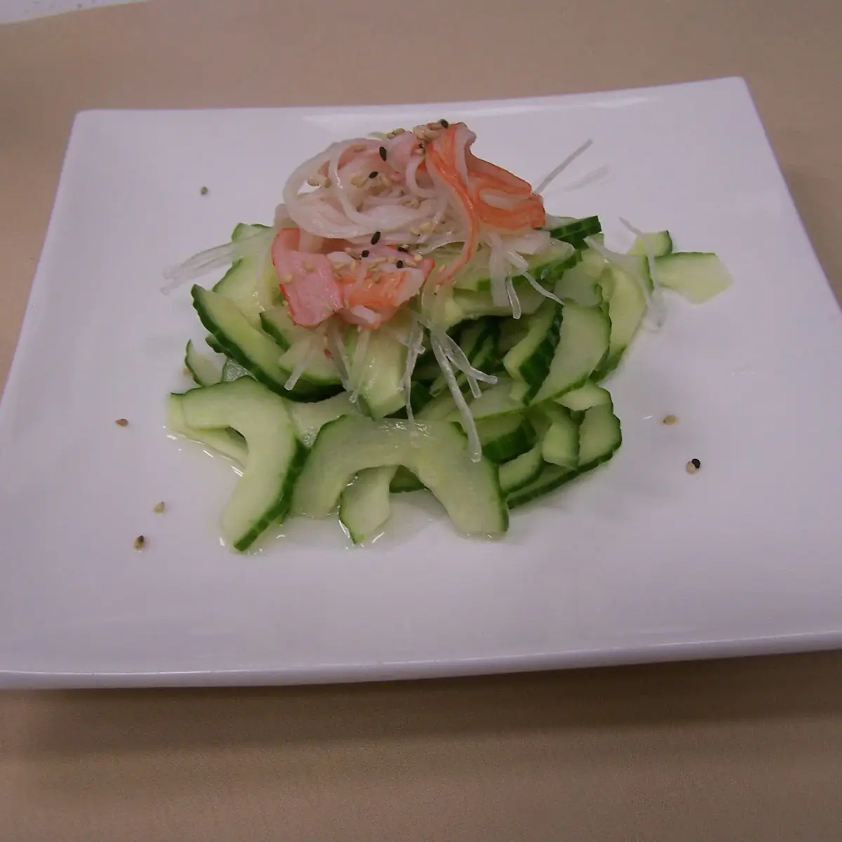 Cucumber Salad