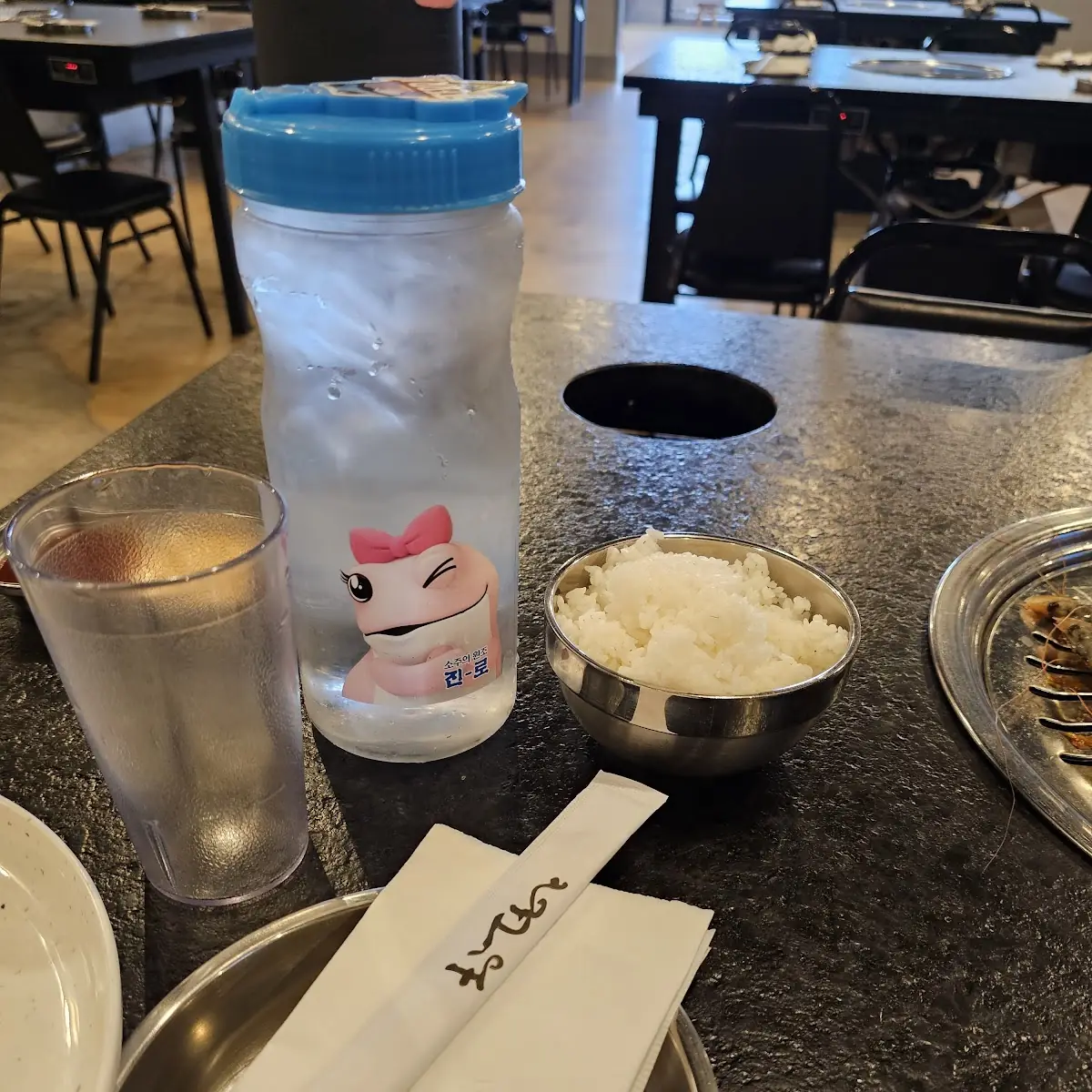 Rice Bowl