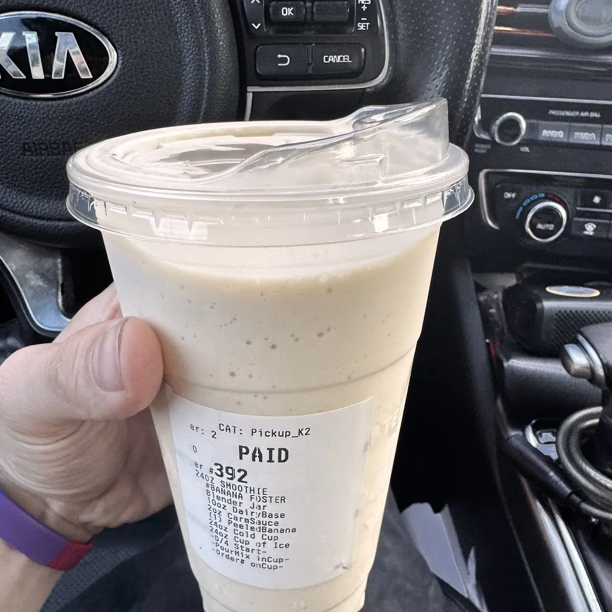 Milk Tea