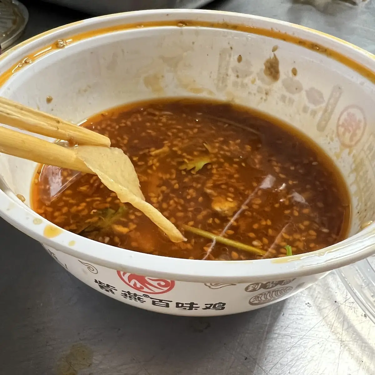 Hot and Sour Soup