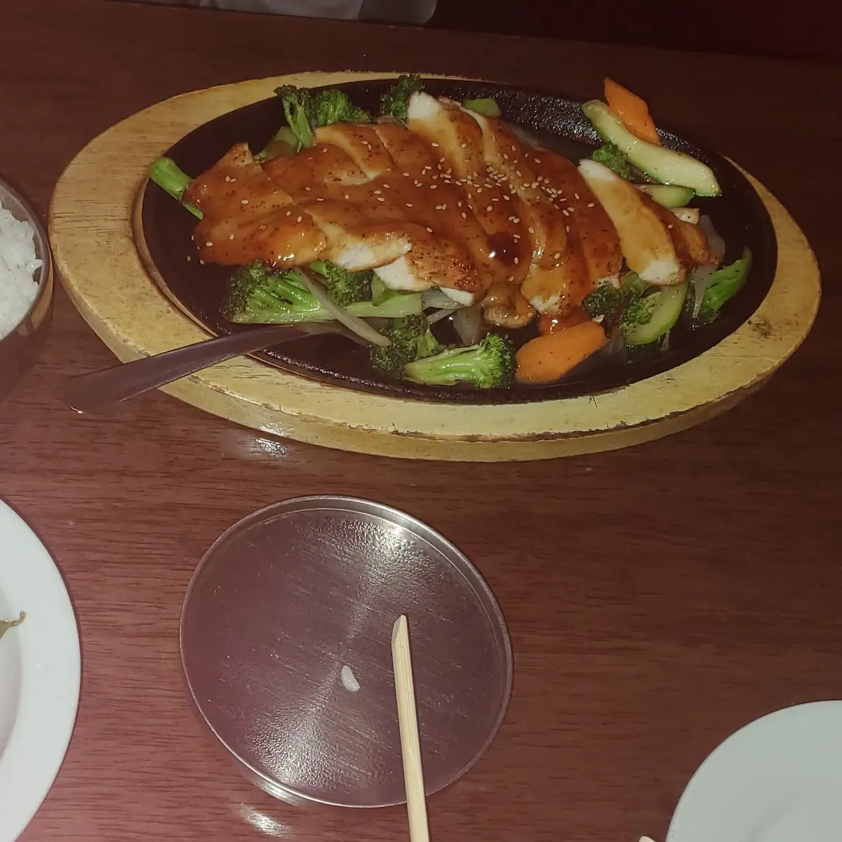 Edamame Teriyaki Chicken Steamed Rice