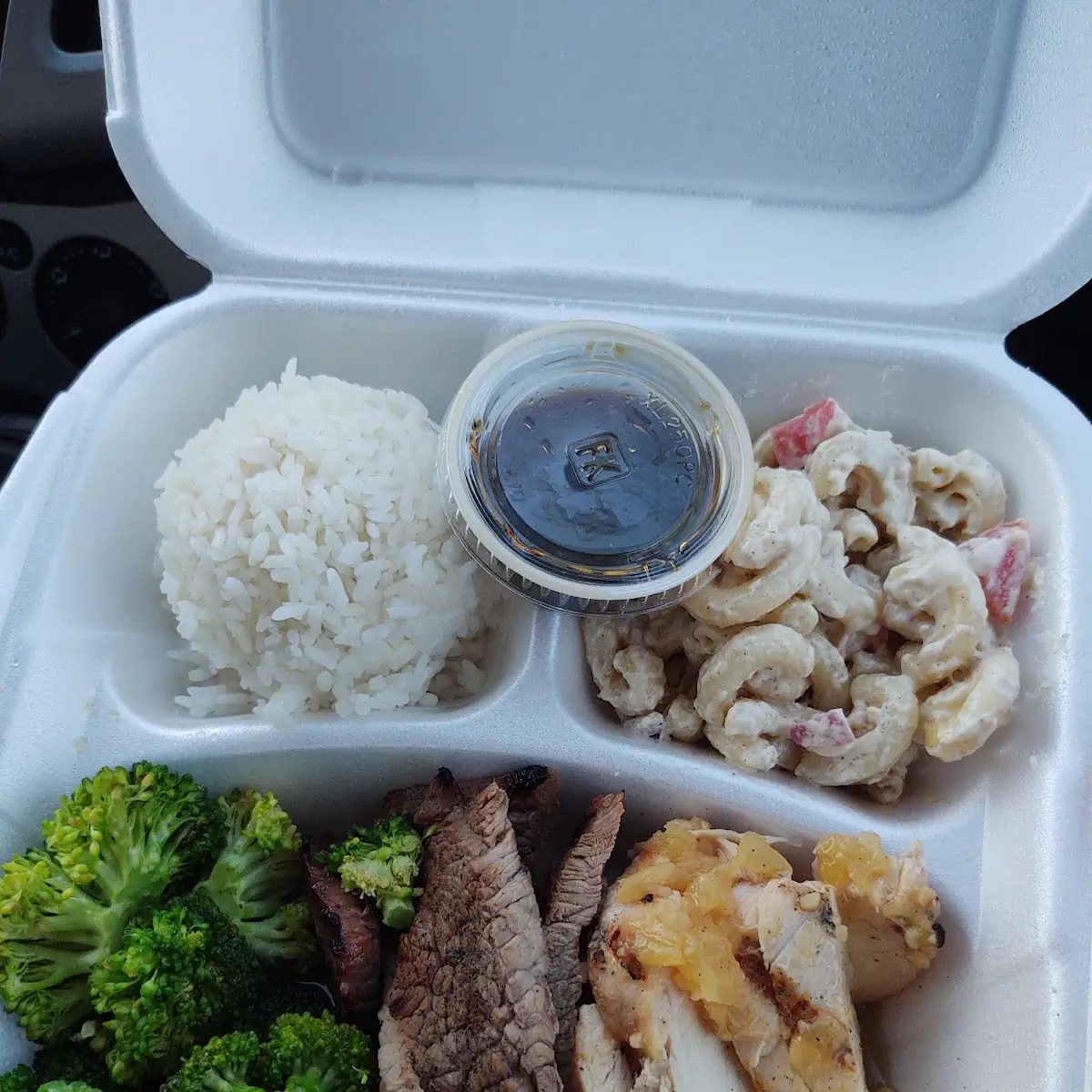 Aloha Teriyaki Steak Plate
