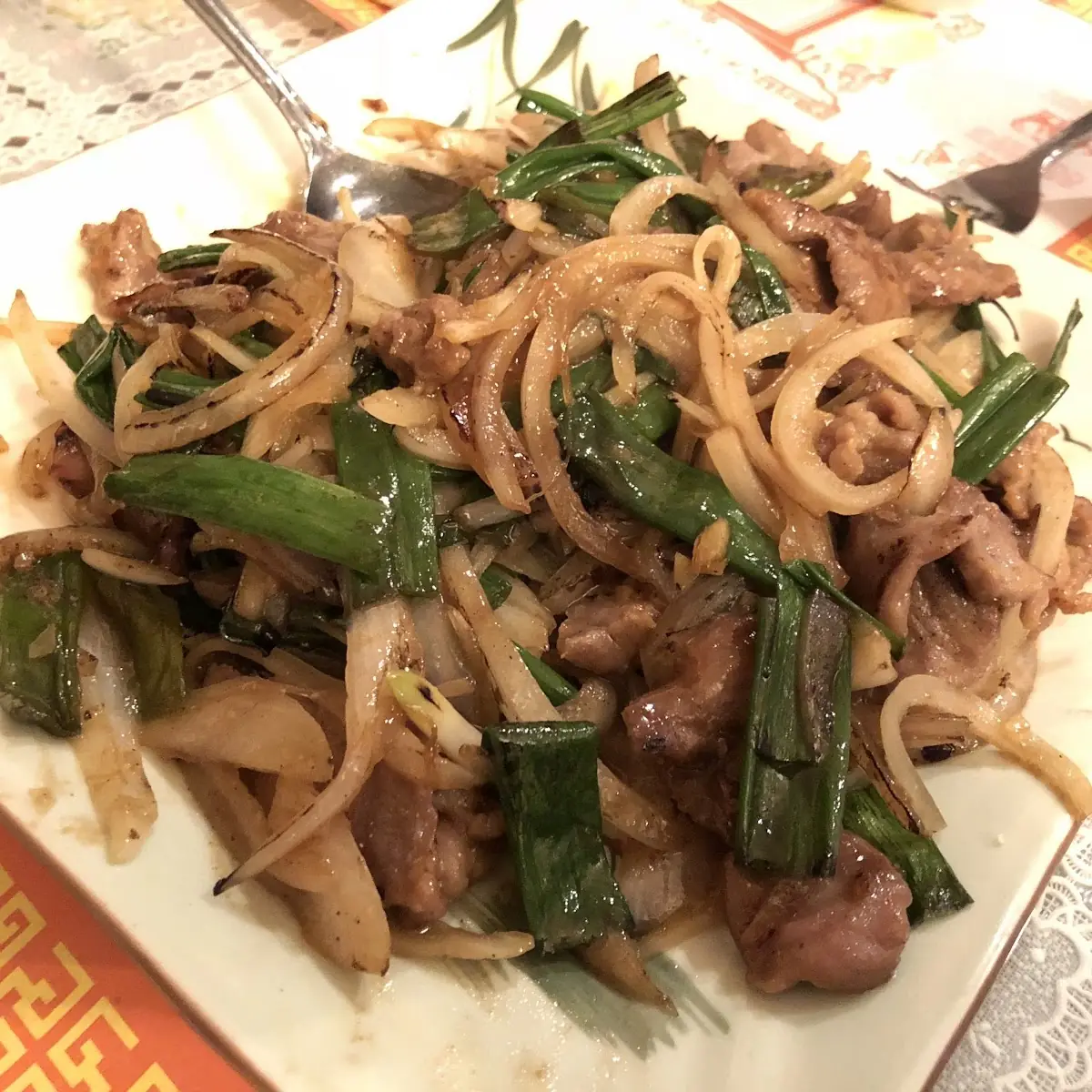 Mongolian Beef