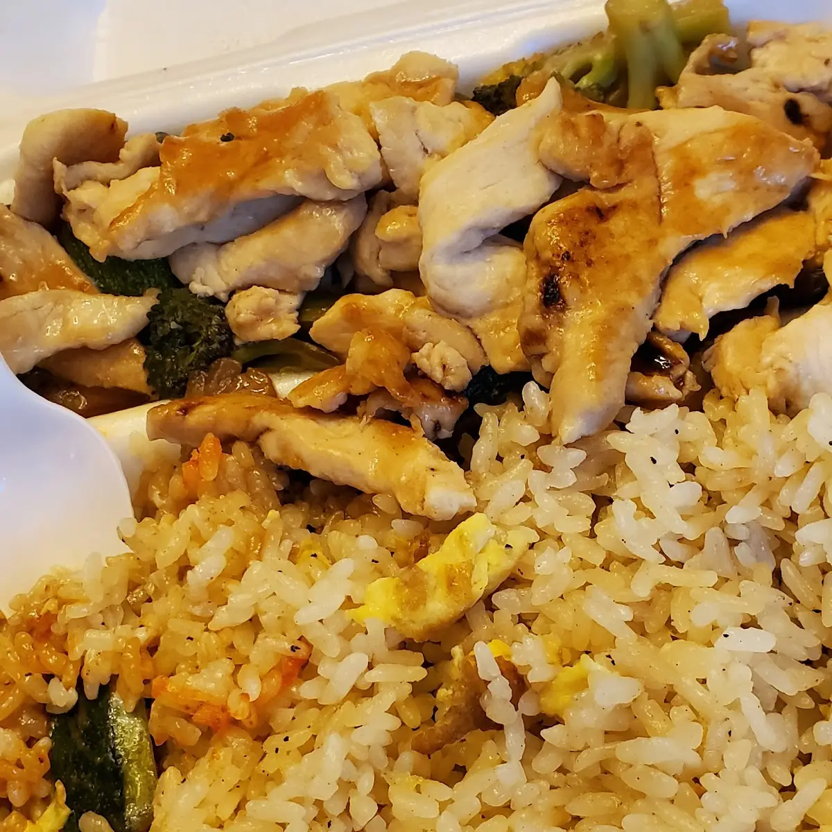 Chicken Teriyaki
