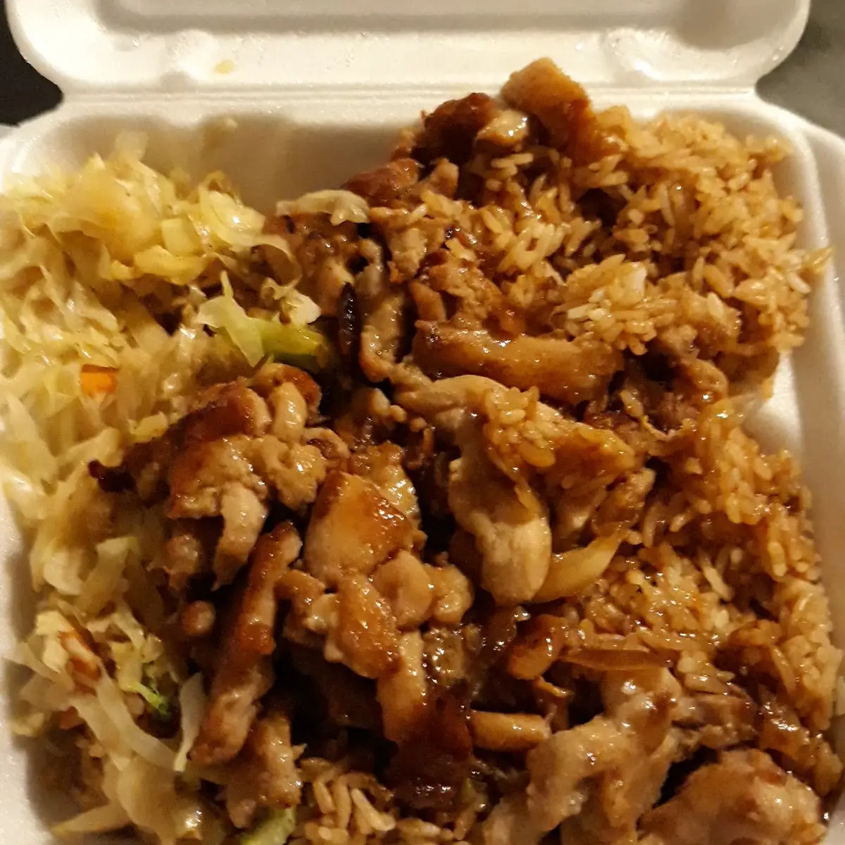 Chicken Teriyaki Meal