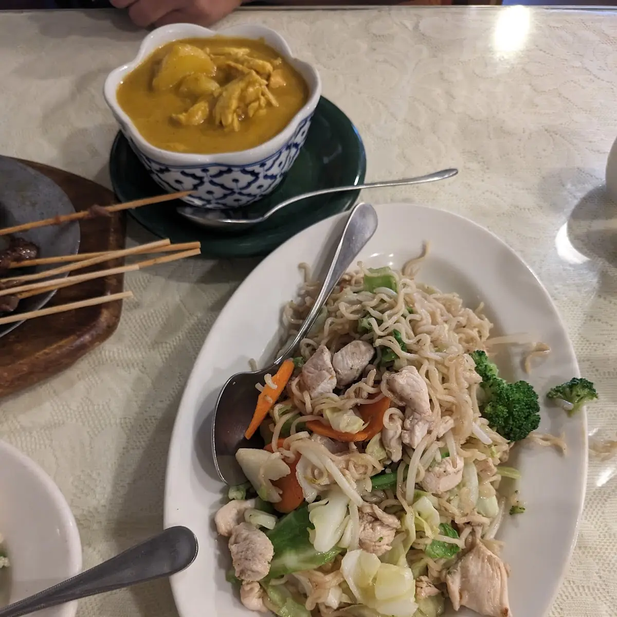 Chow Mein