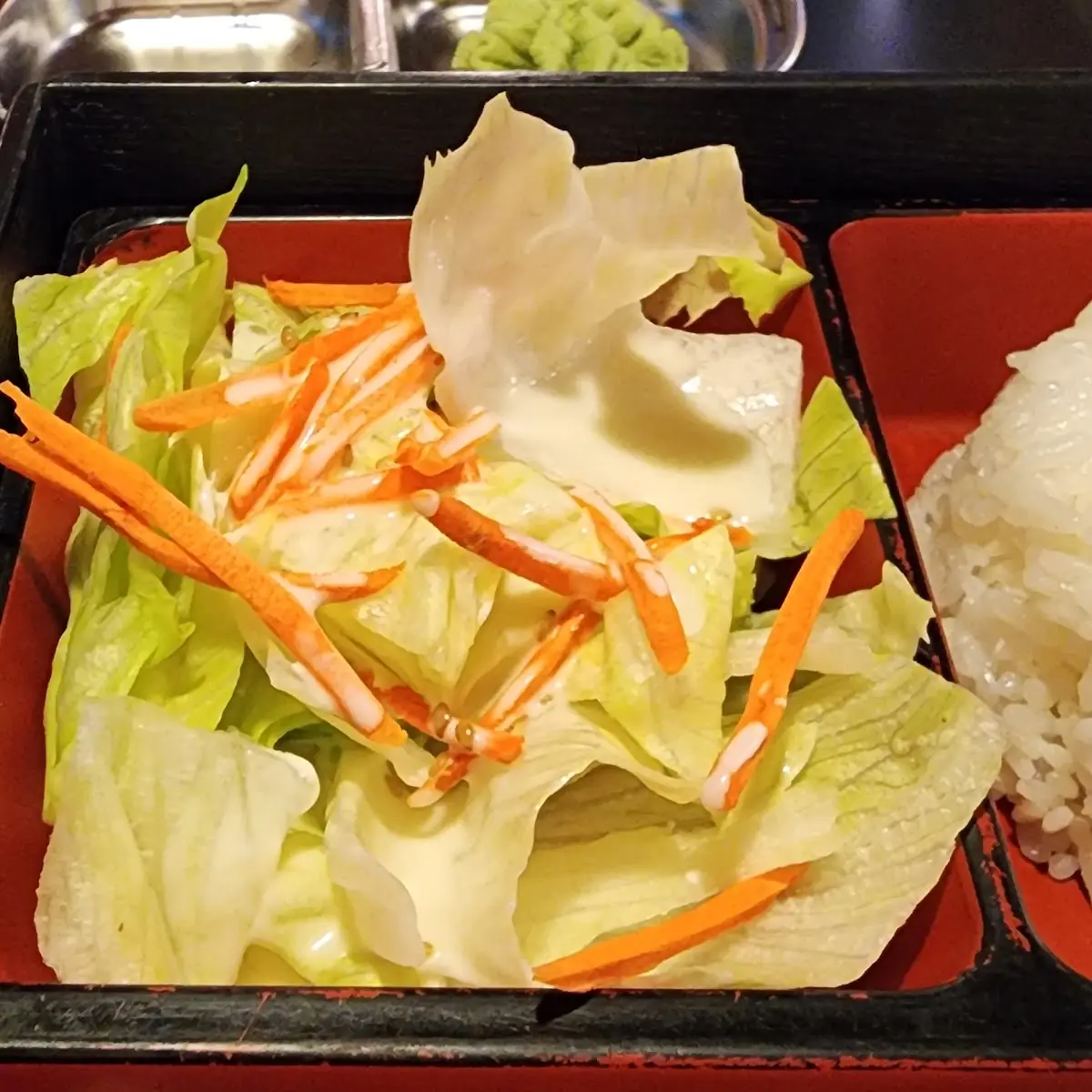 Side Salad