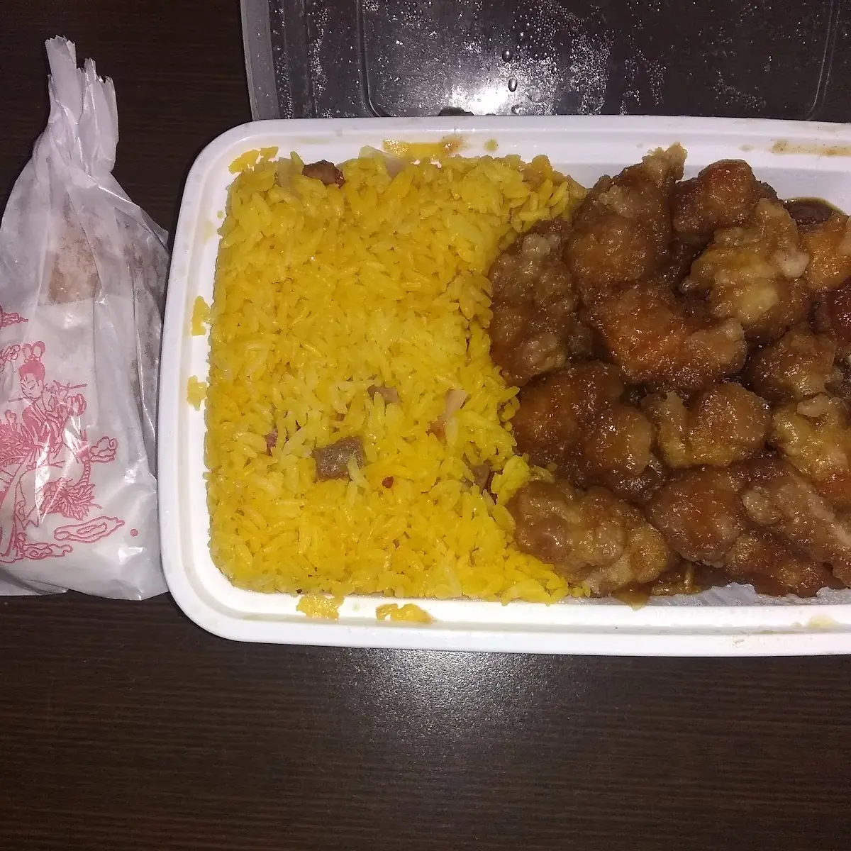 General TSO Chicken Pork Fried Rice & Egg Roll