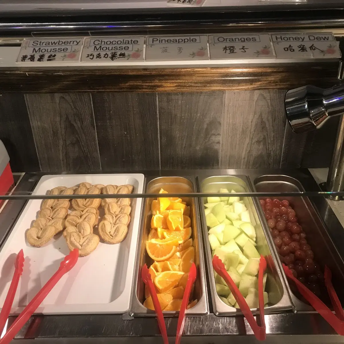 Fresh Fruit