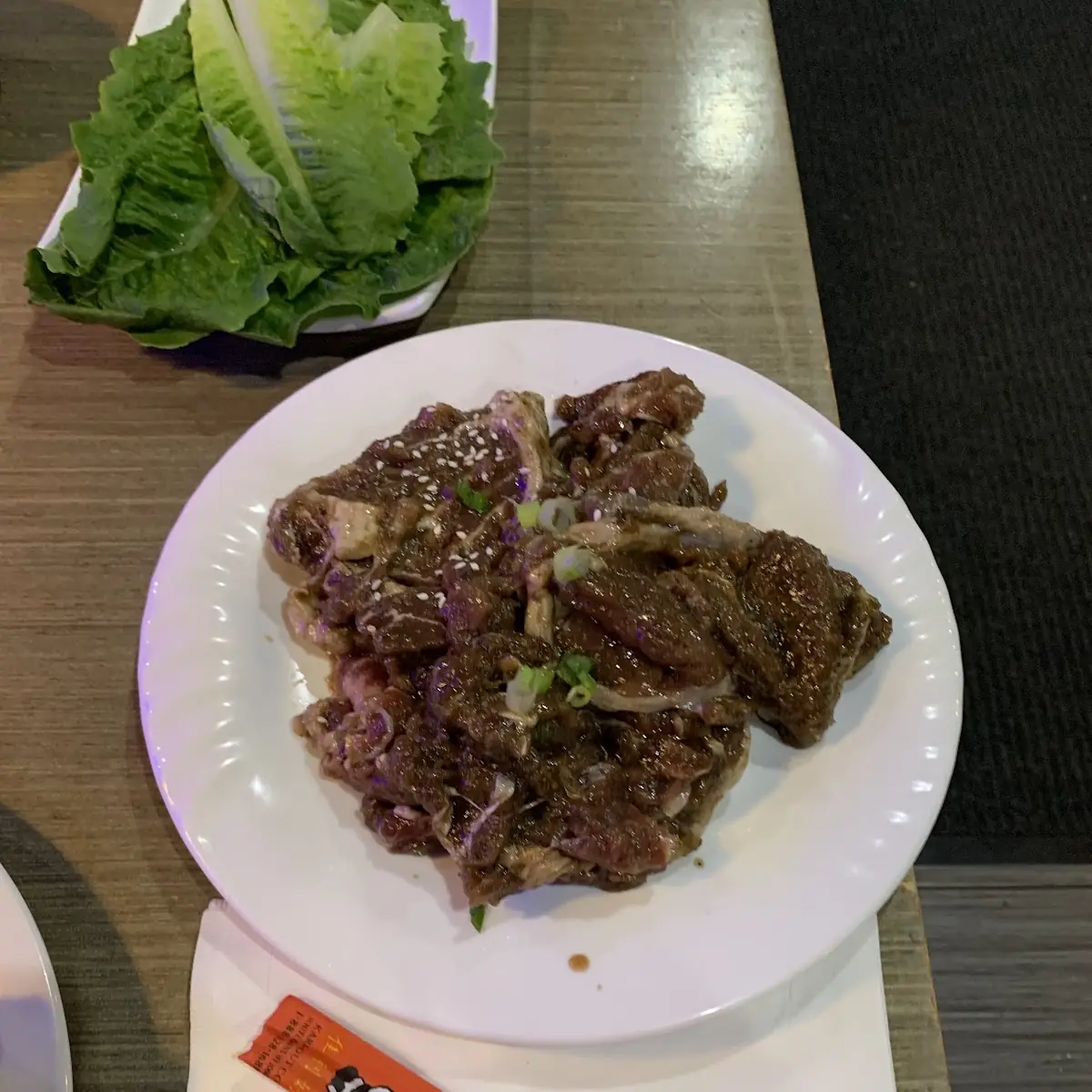 Marinated Beef Bulgogi