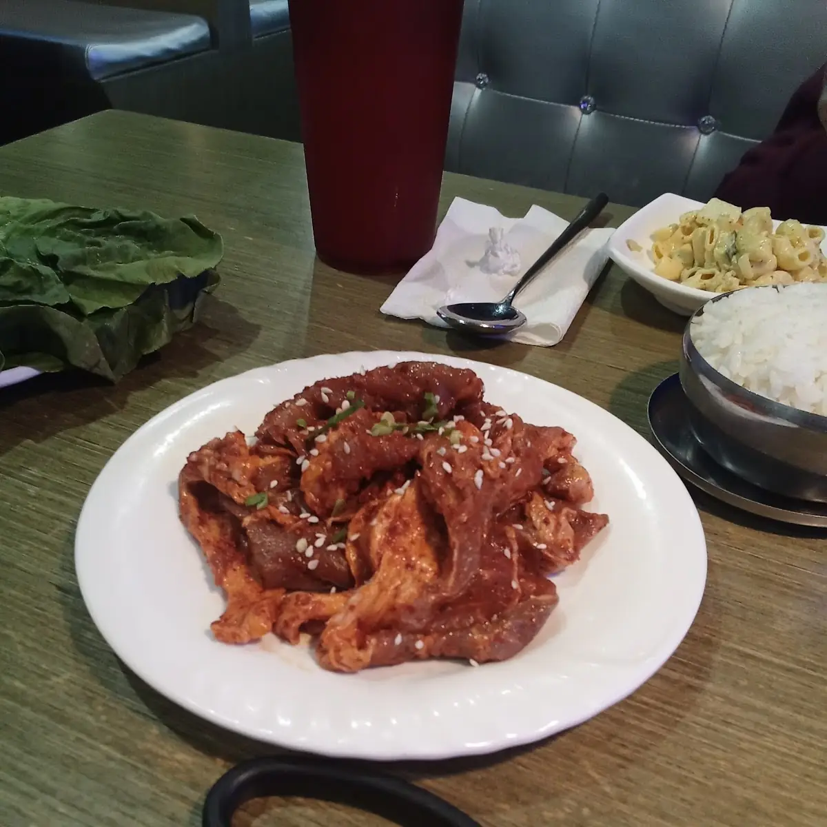 Spicy Pork Bulgogi