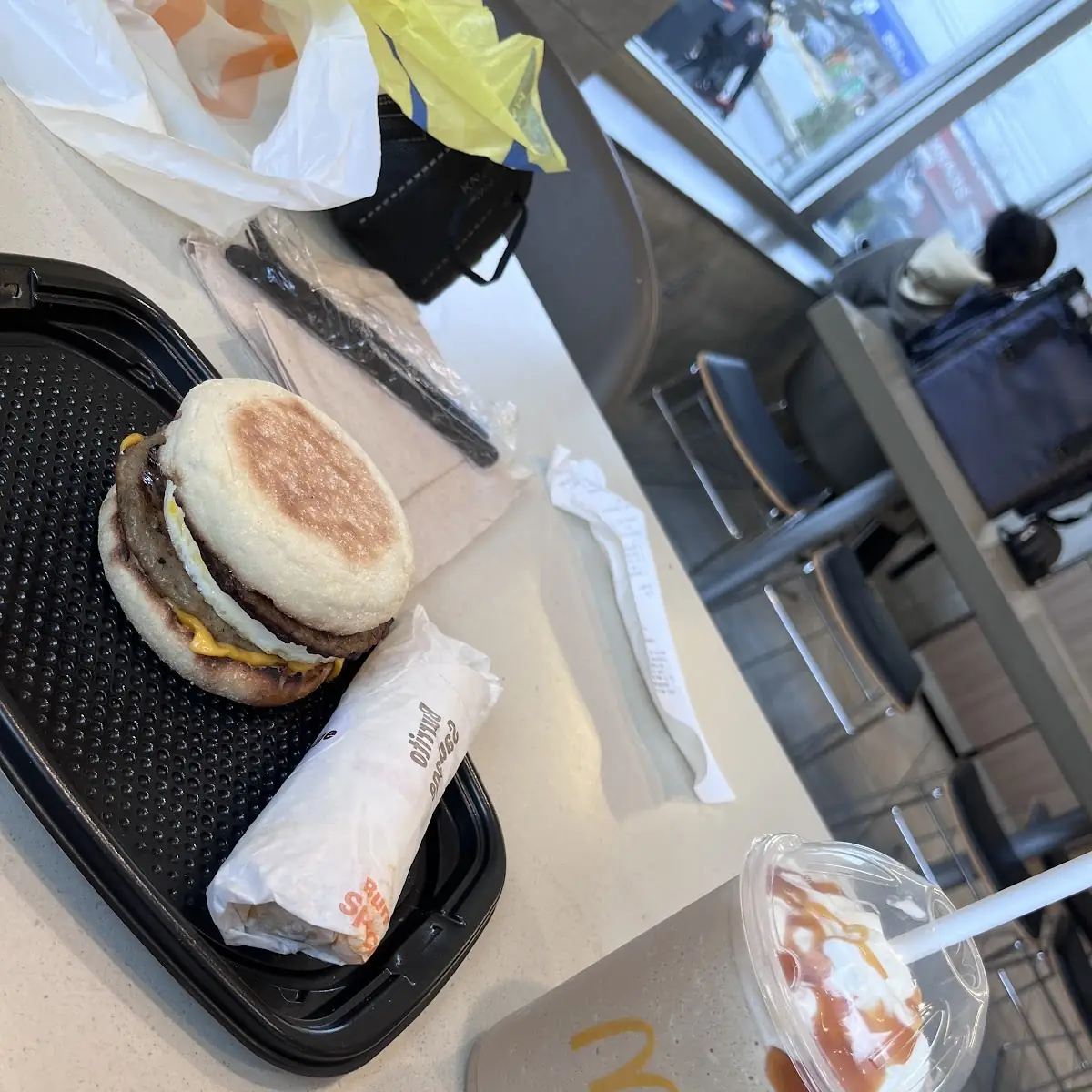 English Mcmuffin