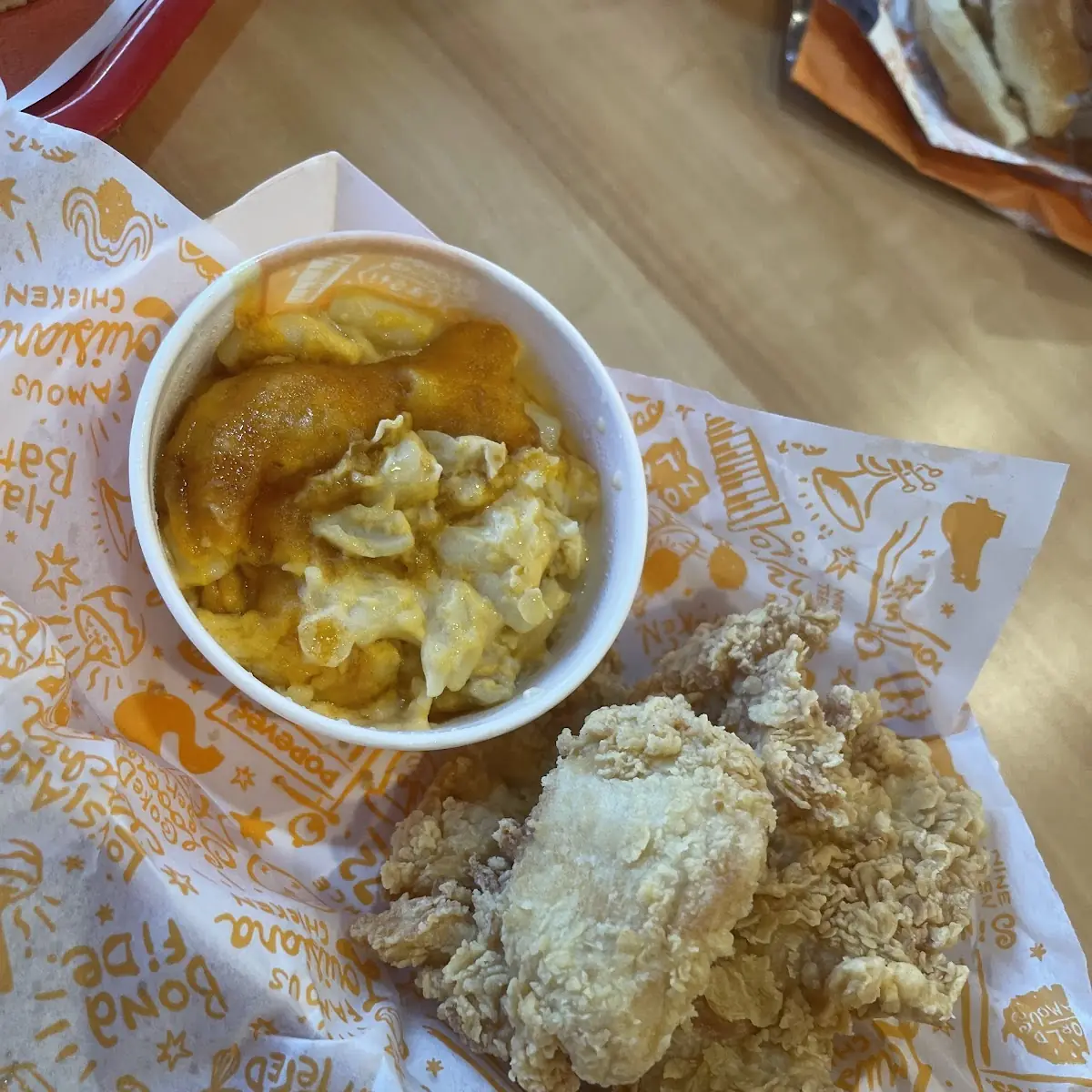Chicken Strip Basket