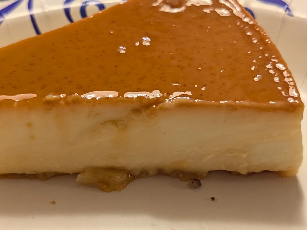 Cream Cheese & Caramel