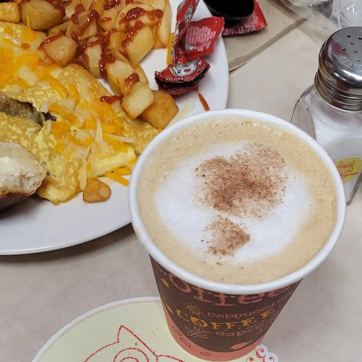 Cafe Americano