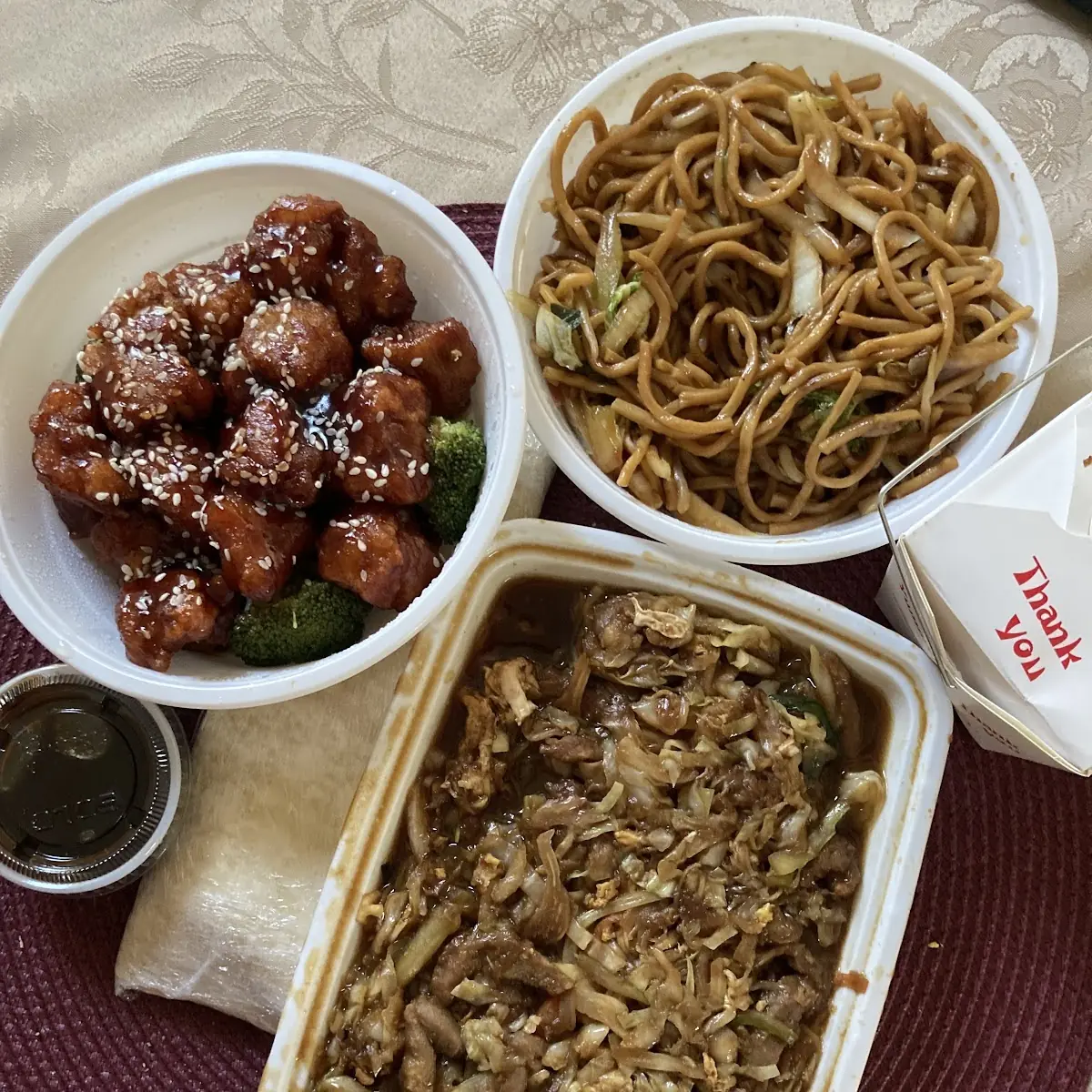 Vegetable Lo Mein
