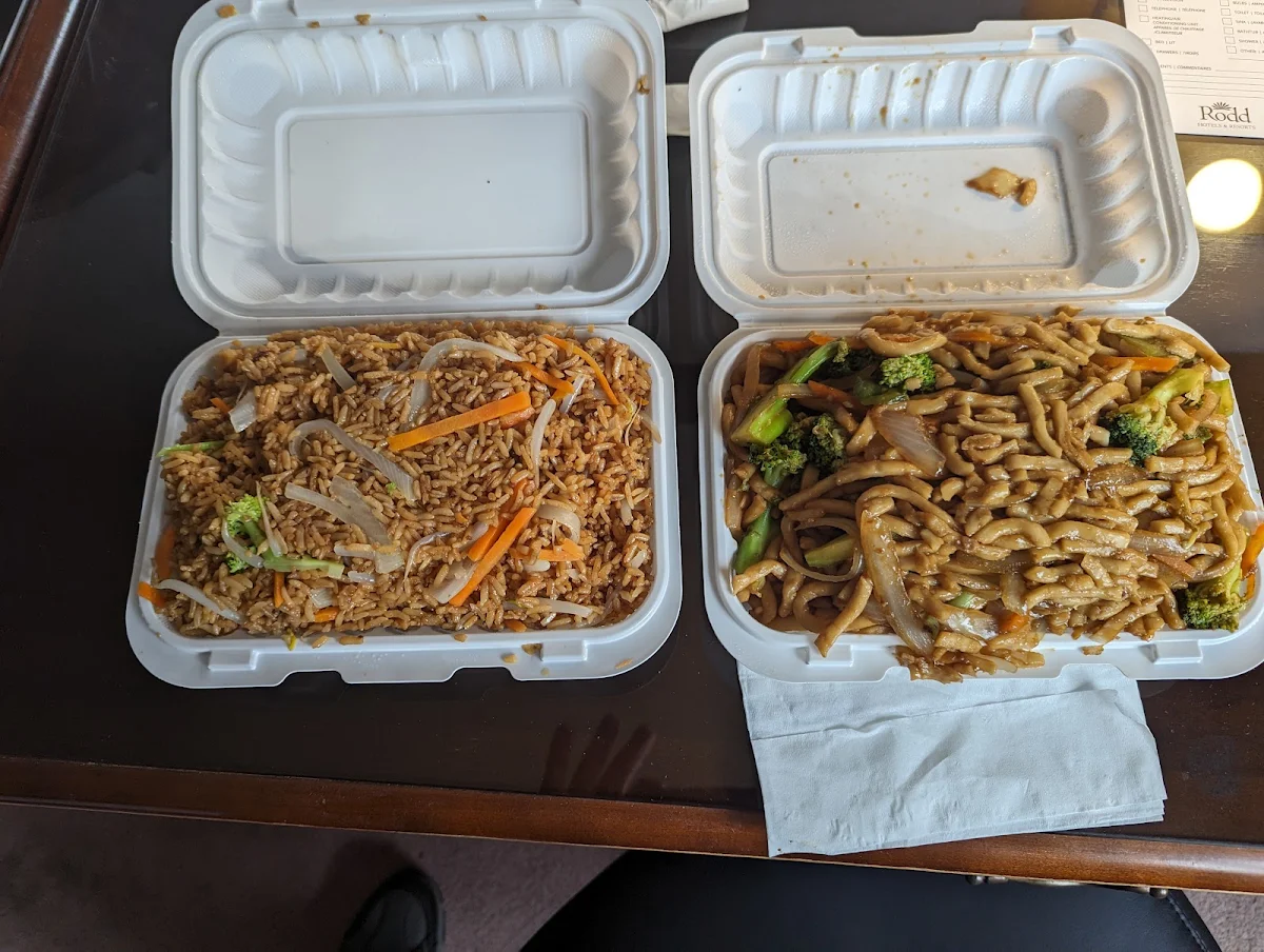 Vegetable Fried Rice