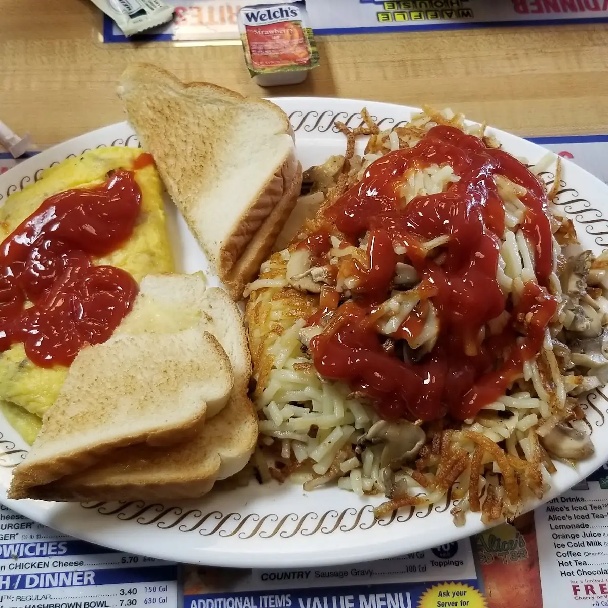 Ham Omelette