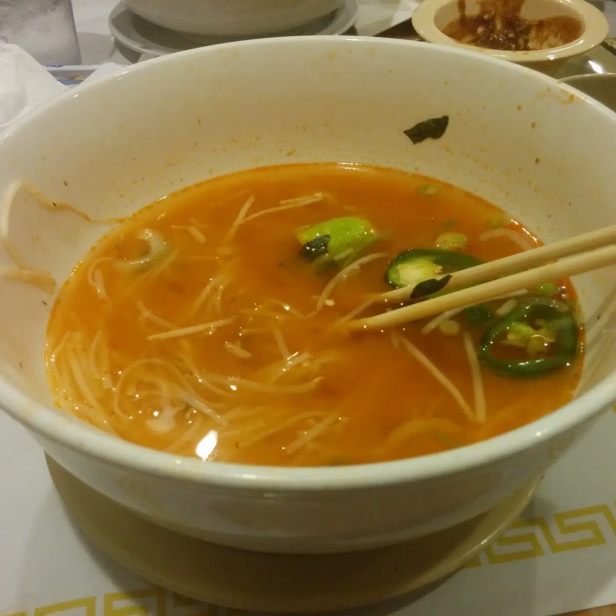 Beef Pho