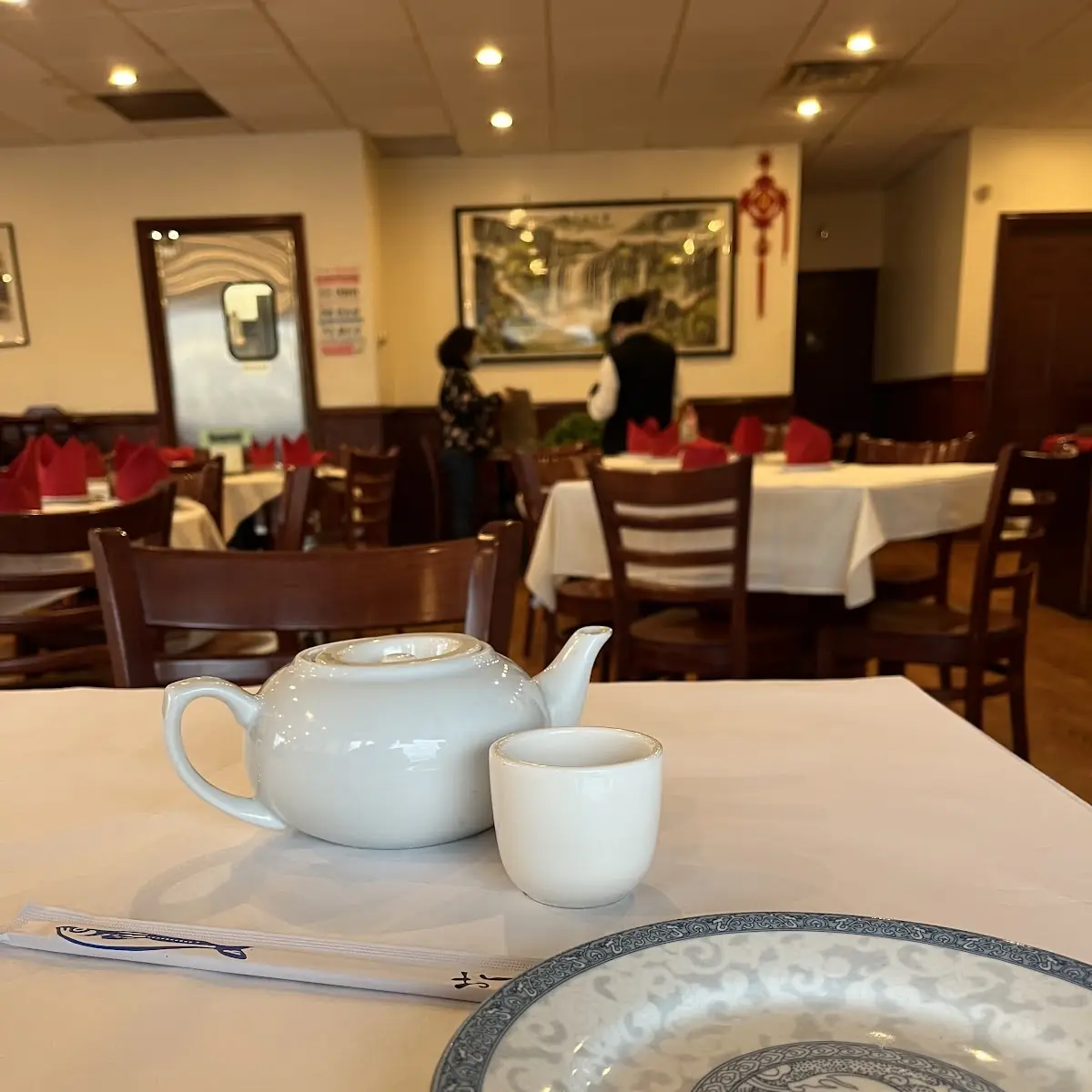 Green Tea