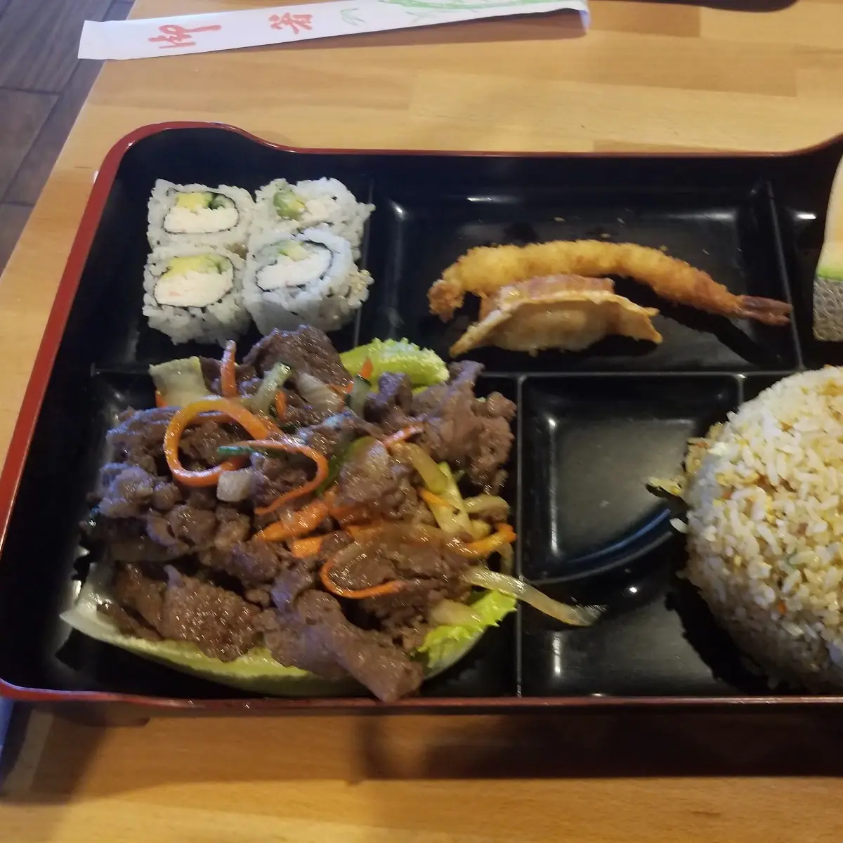 Bulgogi Bento Box