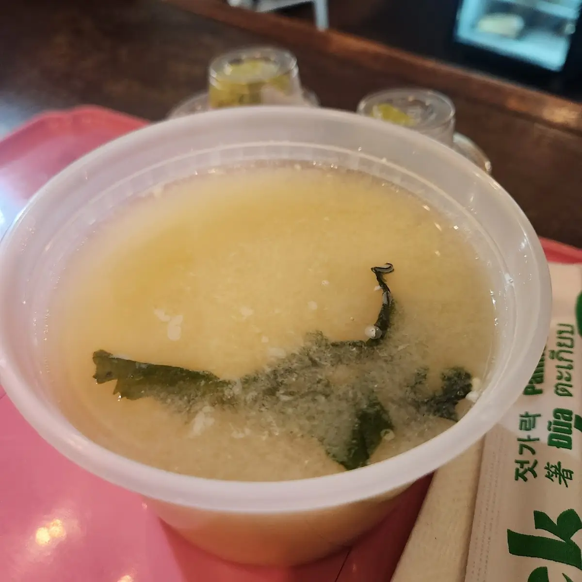 Miso Soup