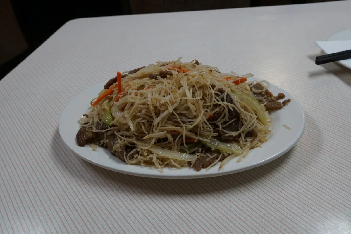 Beef Pan Fried Rice Noodle Changed to Vermicelli, Fortune House