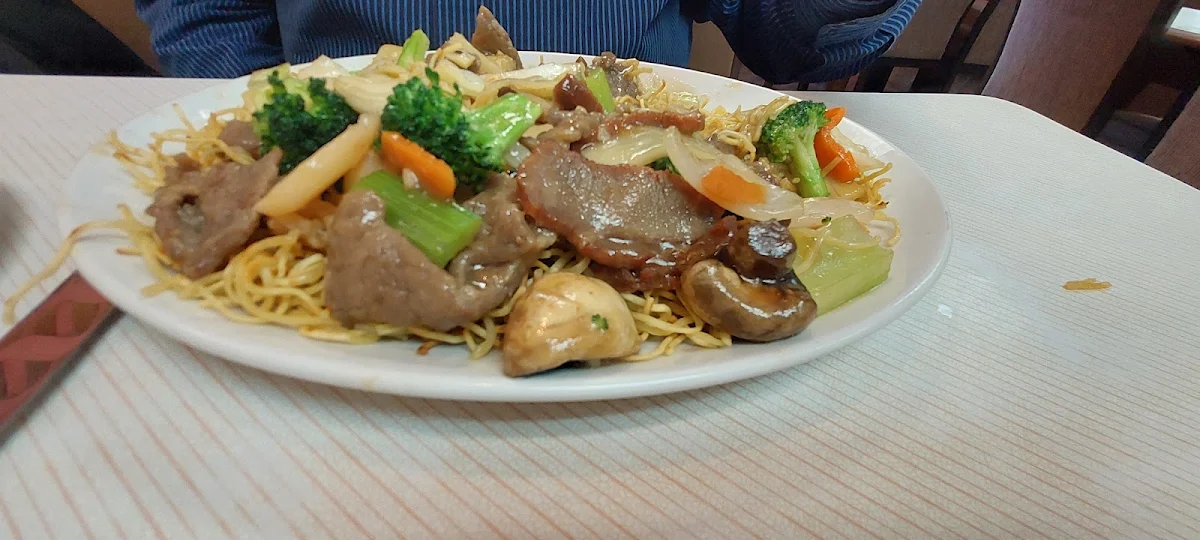 Chow Fun