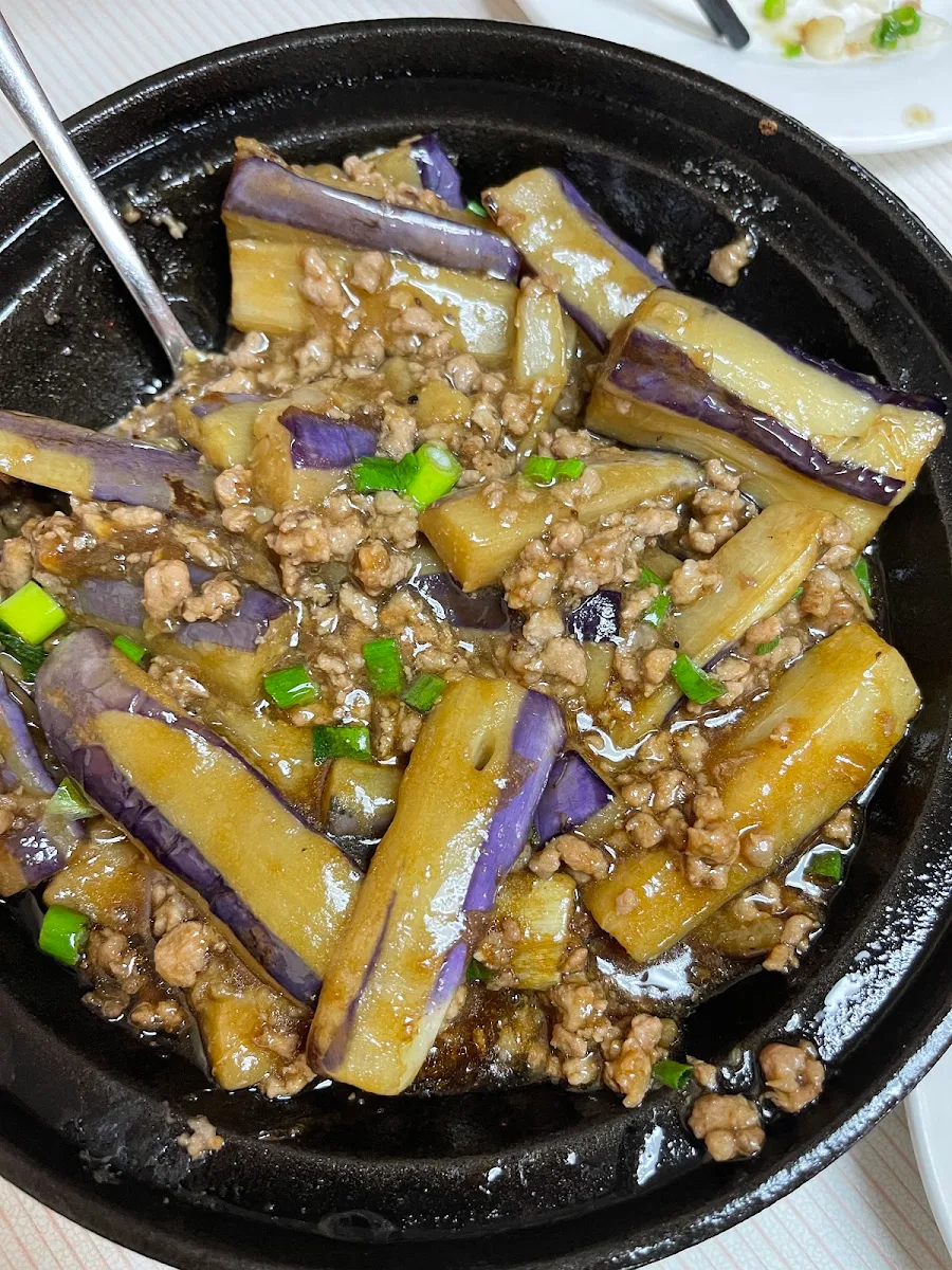 Shredded Pork and Eggplant in Claypot, Fortune House