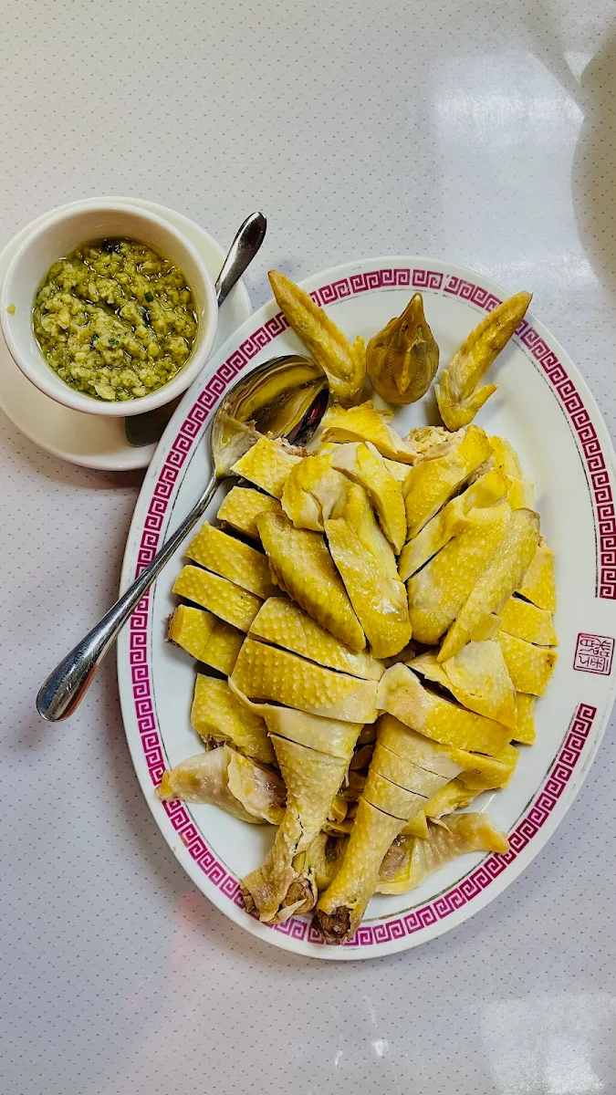 Steamed Chicken, Fortune House