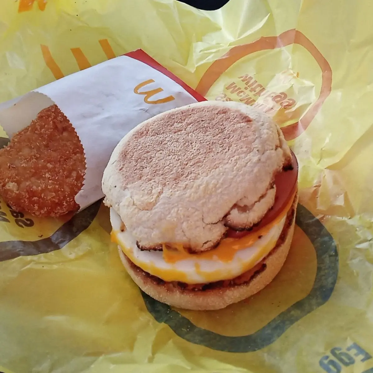Egg Mcmuffin Hash Browns