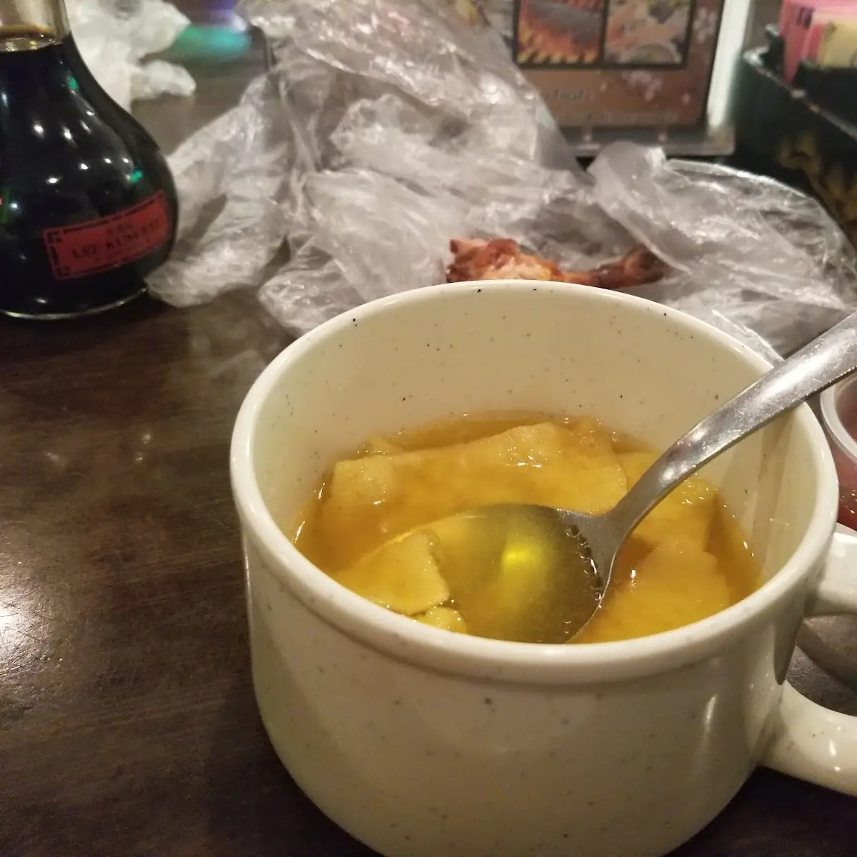 Wonton Soup