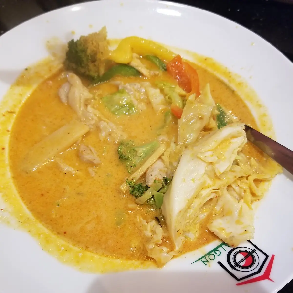 Yellow Curry Chicken