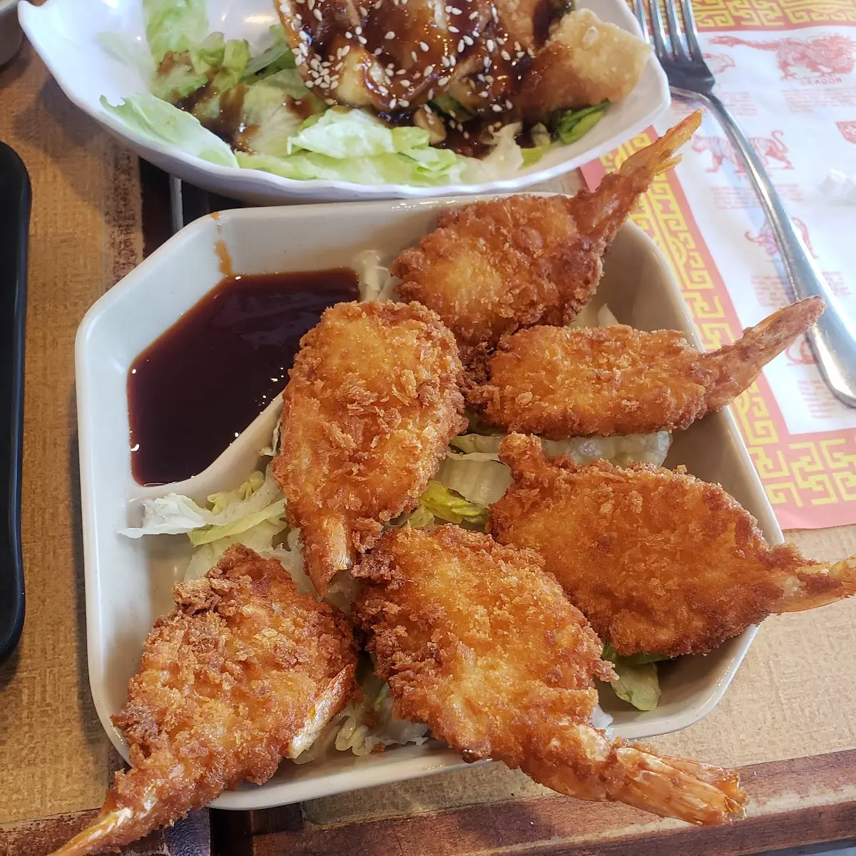 Fried Shrimp Basket