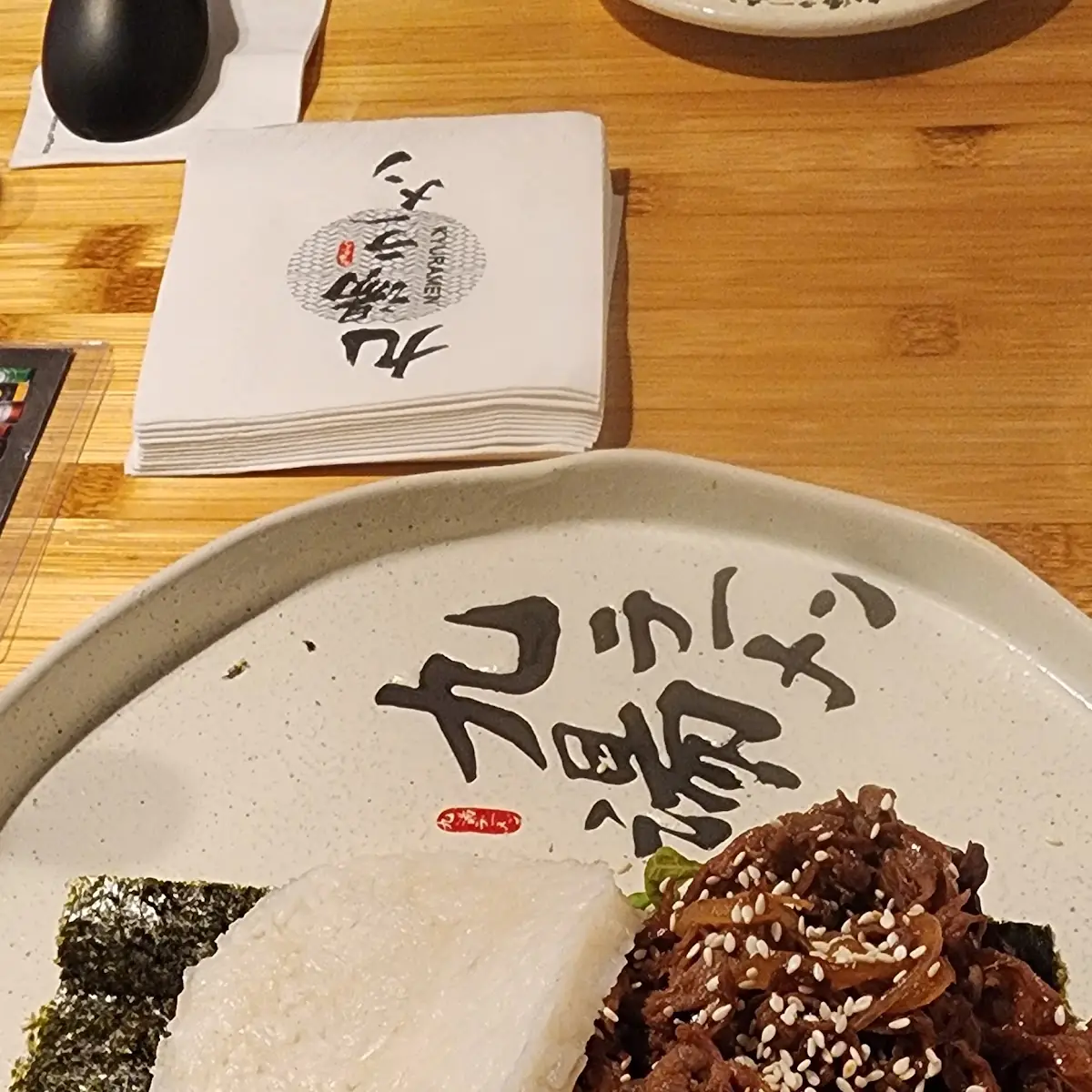 Teriyaki Beef Rice Burger