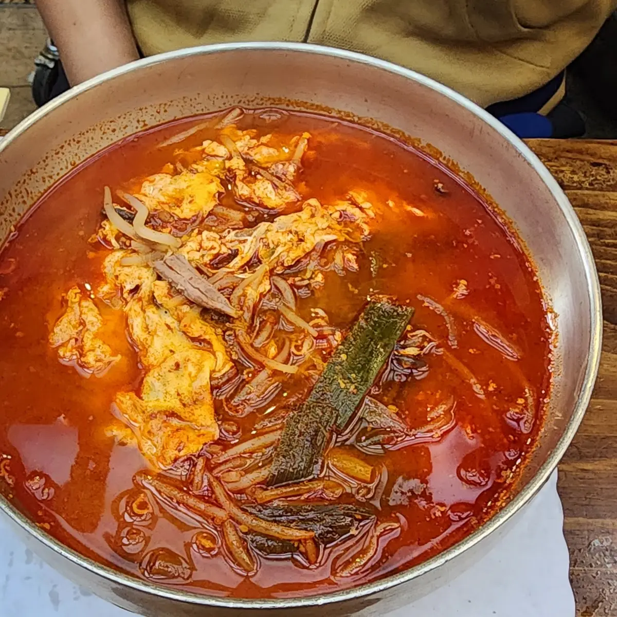 Beef Soup with Shredded Beef Brisket