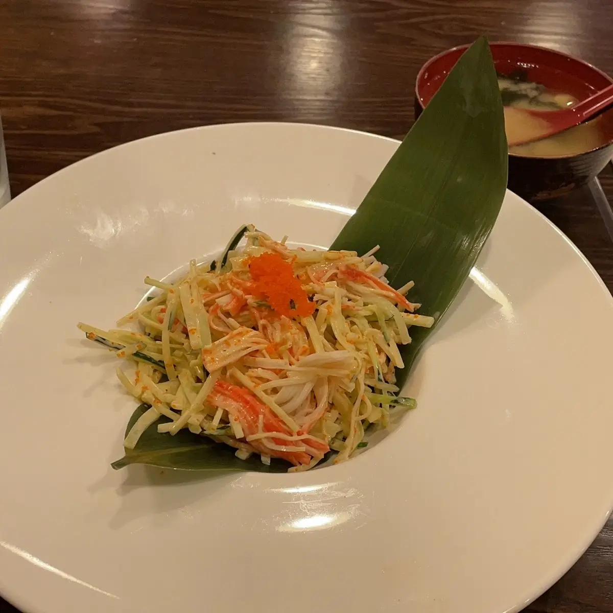 Papaya Salad