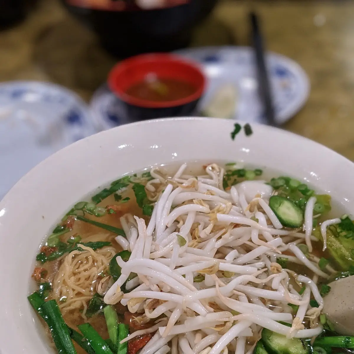 Combination Beef Pho