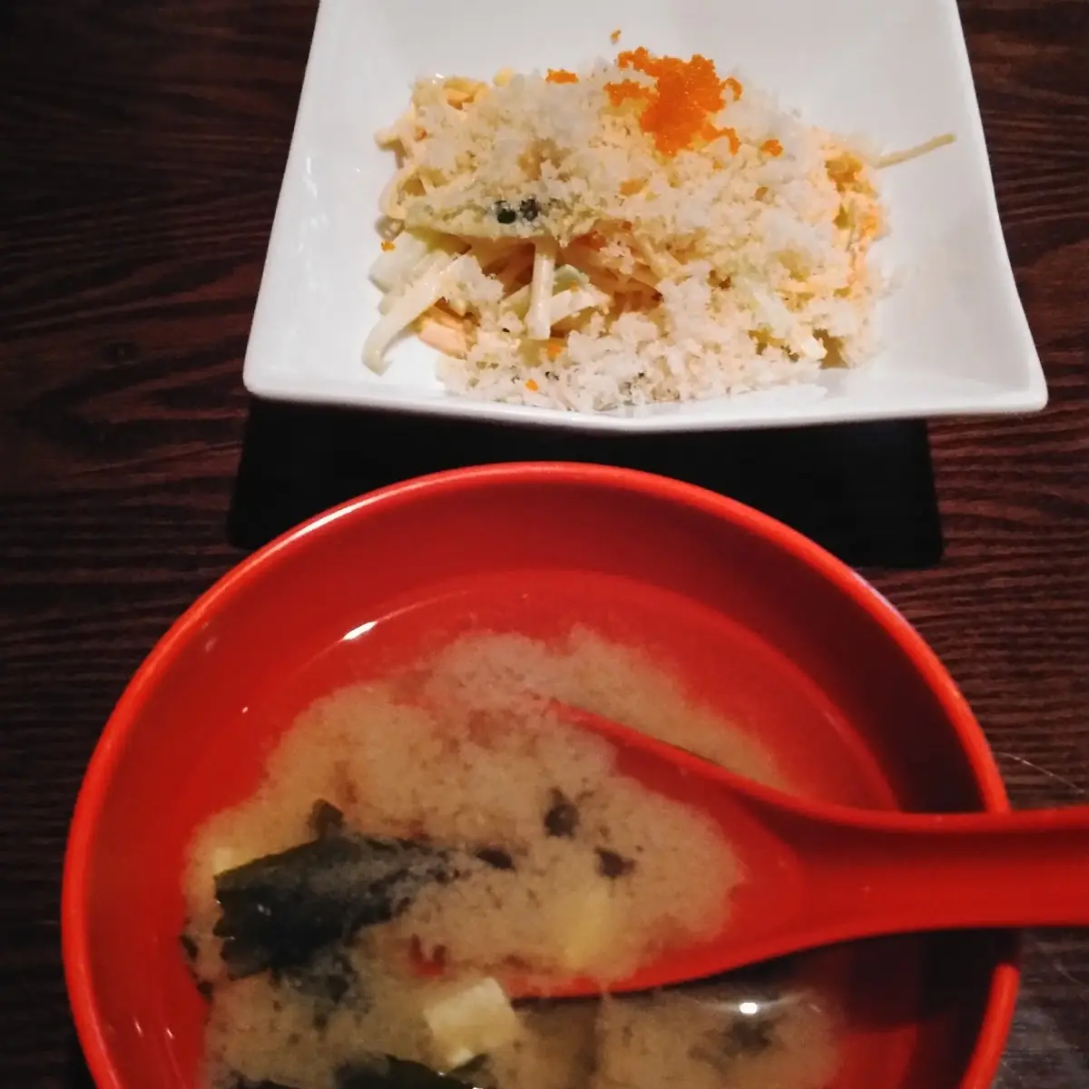 Miso Soup