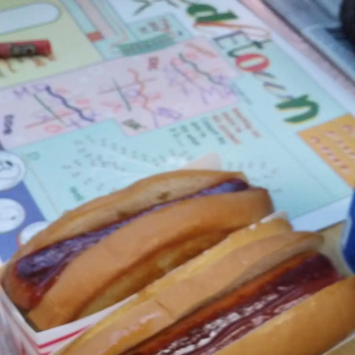 Grilled Hot Dog