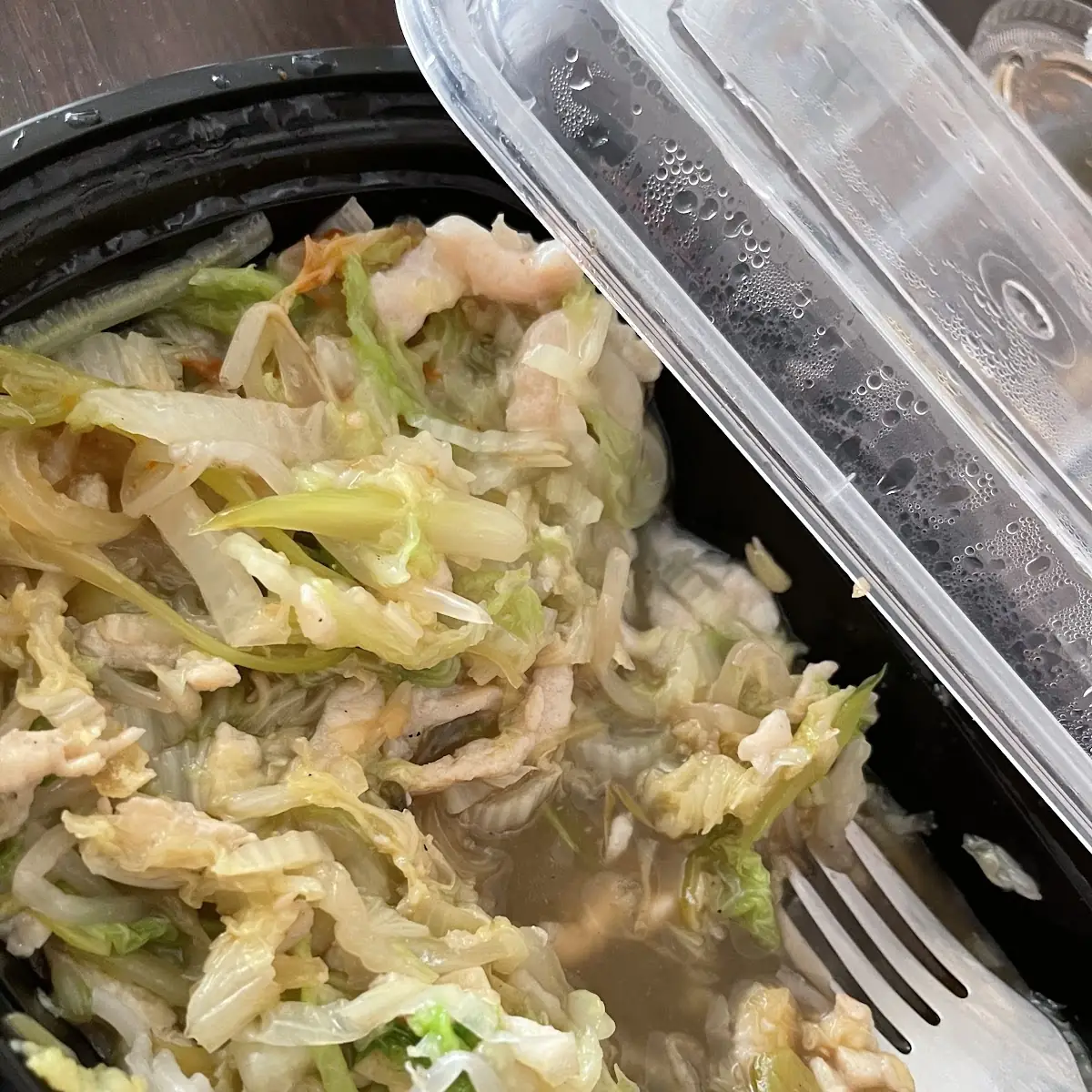 21. Gluten-Free - Chicken Chop Suey / 几杂碎