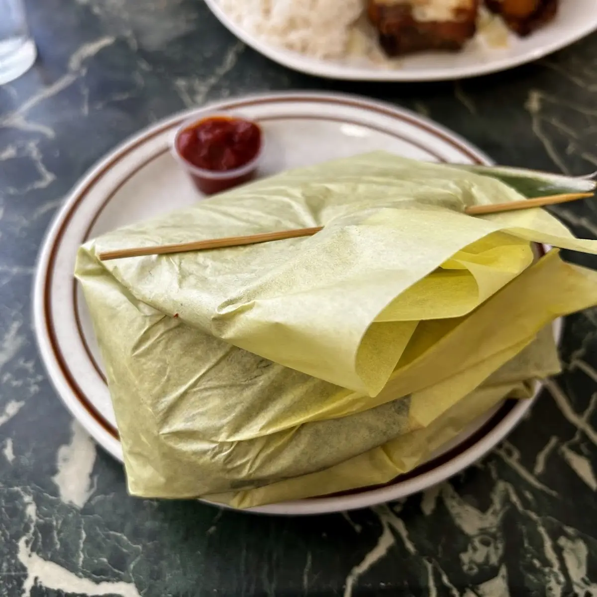 Nasi Bungkus