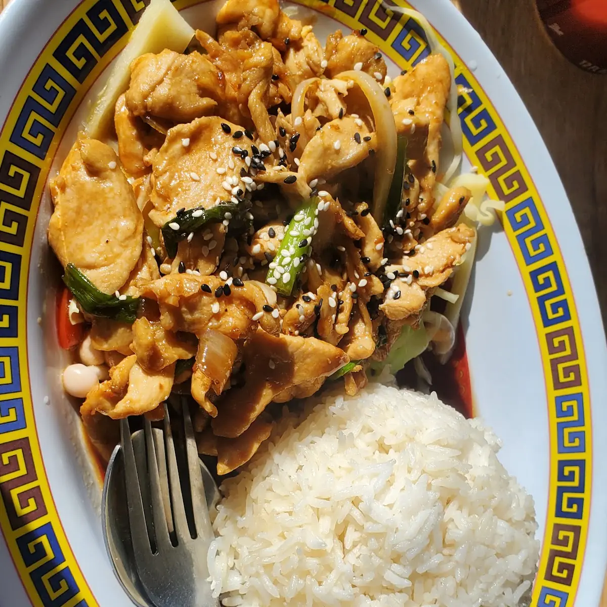 Chicken Teriyaki