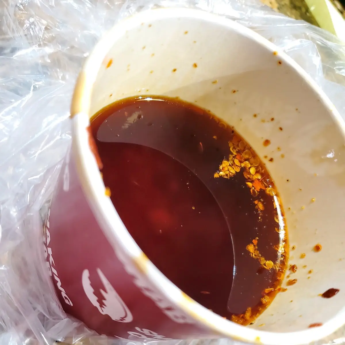 House Dipping Sauce
