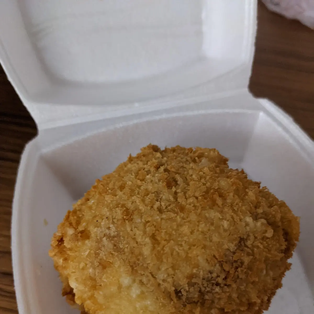 Fried Ice Cream